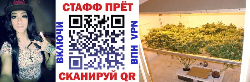 Наркота Кущёвская Марихуана  Экстази  СК  Меф мяу мяу  COCAIN 