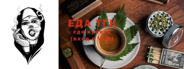 хмурый Балабаново