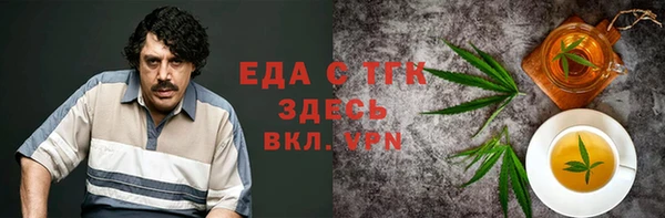 хмурый Балабаново