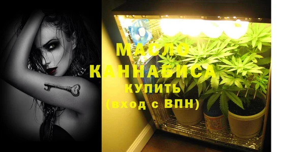 не бодяженный Балахна
