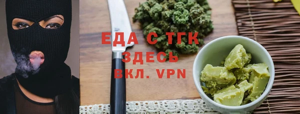 хмурый Балабаново