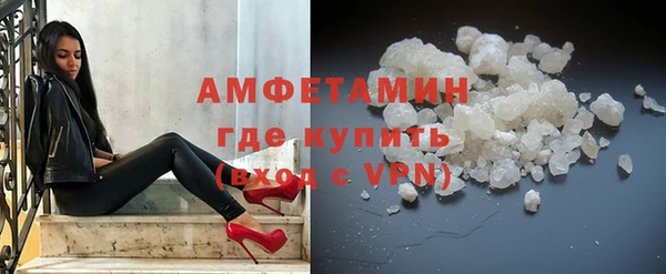 мет Баксан