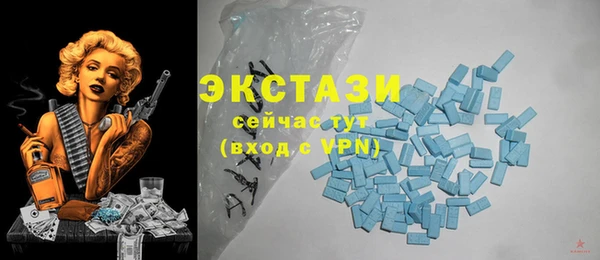 не бодяженный Балахна