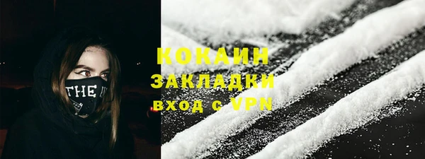 хмурый Балабаново