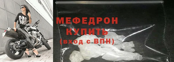 мет Баксан