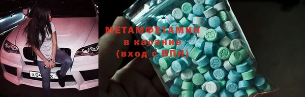 не бодяженный Балахна