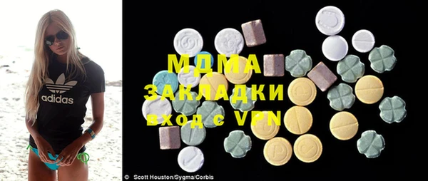 мет Баксан
