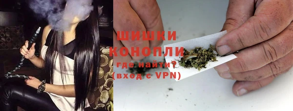 мет Баксан