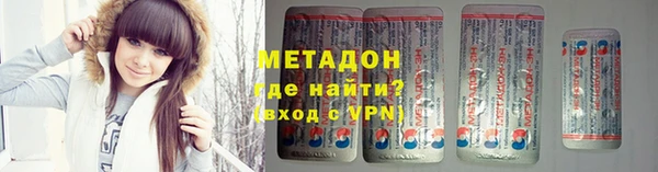мет Баксан