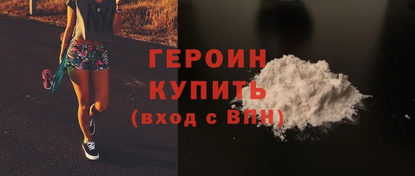хмурый Балабаново