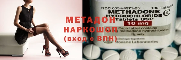 хмурый Балабаново