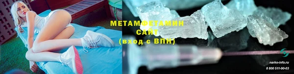 мет Баксан