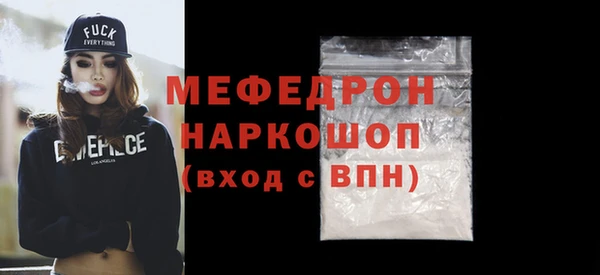 мет Баксан