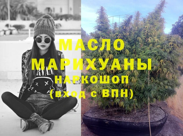мет Баксан