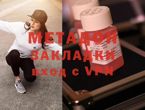 мет Баксан