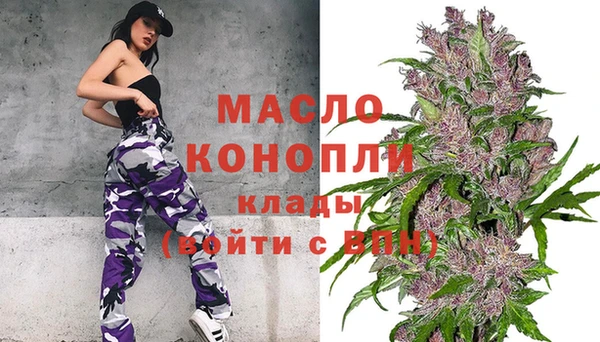 мет Баксан