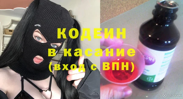 мет Баксан