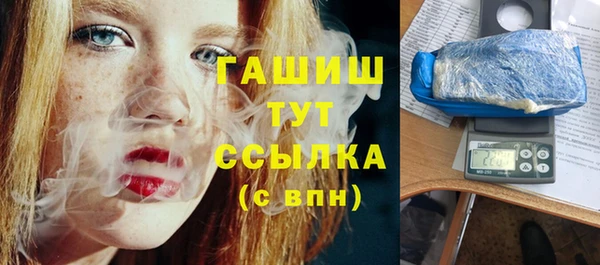 не бодяженный Балахна