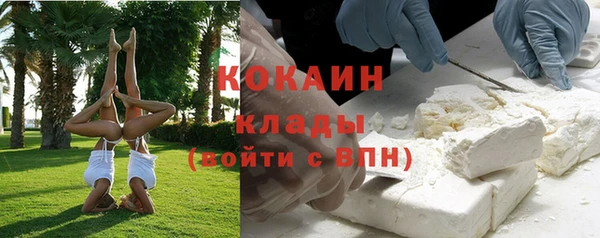 хмурый Балабаново