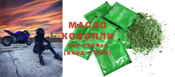 не бодяженный Балахна