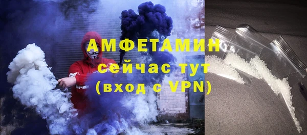 не бодяженный Балахна