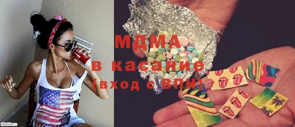 не бодяженный Балахна