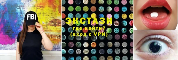не бодяженный Балахна
