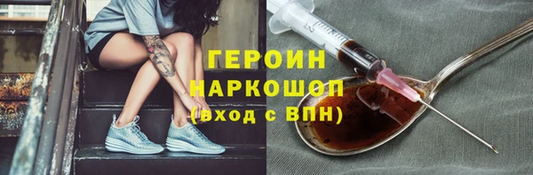 мет Баксан
