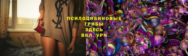 не бодяженный Балахна