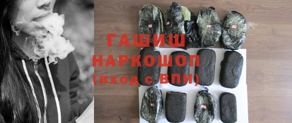мет Баксан